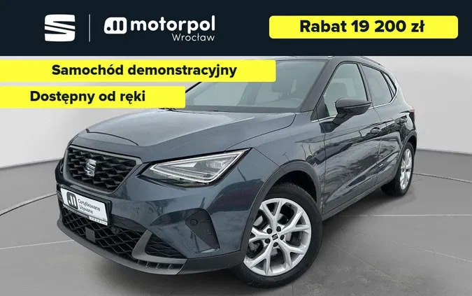 dolnośląskie Seat Arona cena 102900 przebieg: 11454, rok produkcji 2023 z Słubice